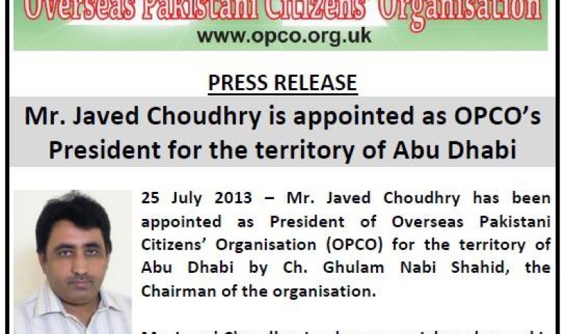 Javed Chaudhry Javed Chaudhry