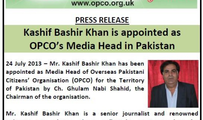 Kashif Bashir Kashif Bashir