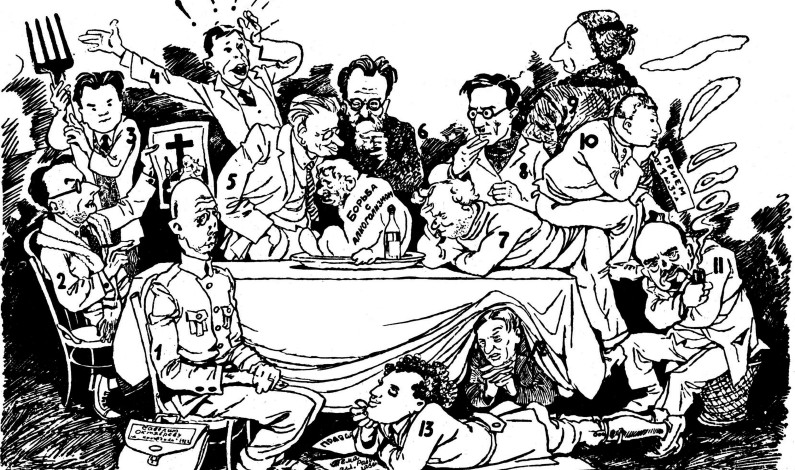 Declare your Declare your