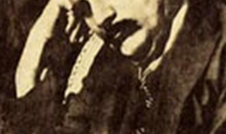 Karachi Board Karachi Board