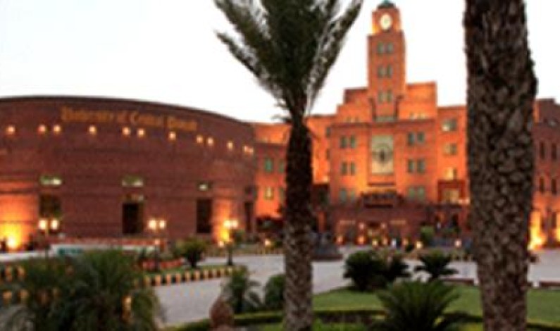 University of Central Punjab University of Central Punjab