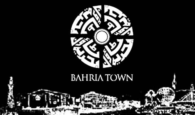 Bahria Town Bahria Town