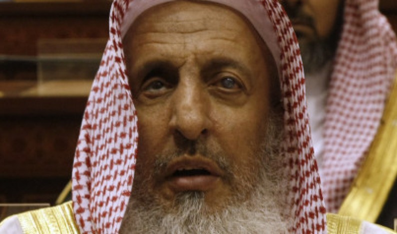 Grand Mufti Grand Mufti