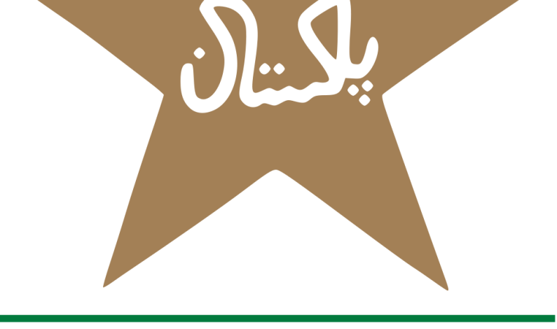 ‘PCB’s wise decisions ‘PCB’s wise decisions