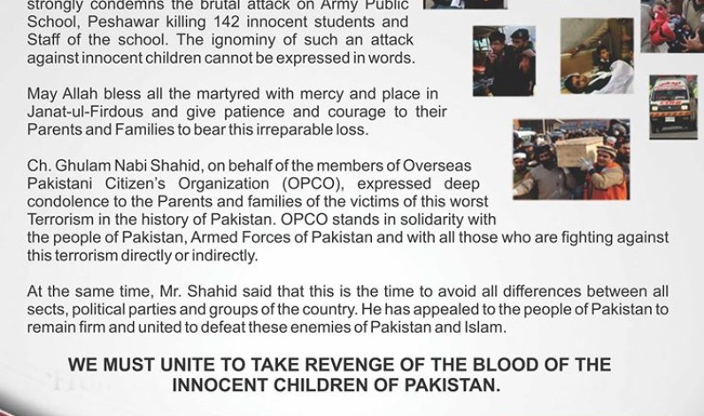 OPCO condemns the attack on the Army Public School, Peshawar OPCO condemns the attack on the Army Public School, Peshawar