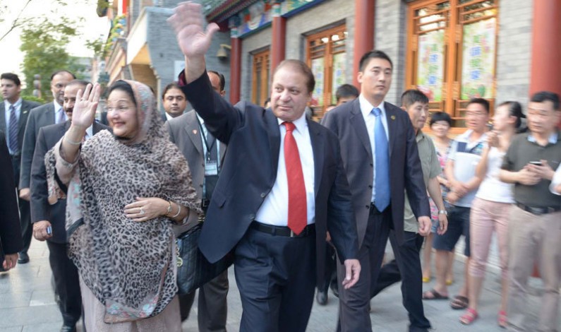 PM’s foreign visits in 15 months cost exchequer Rs. 294 million PM’s foreign visits in 15 months cost exchequer Rs. 294 million