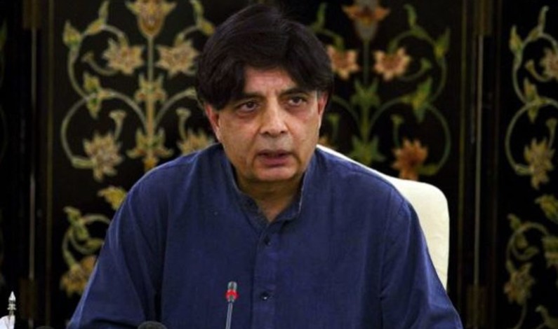 No short-term solution to terrorism: Nisar No short-term solution to terrorism: Nisar