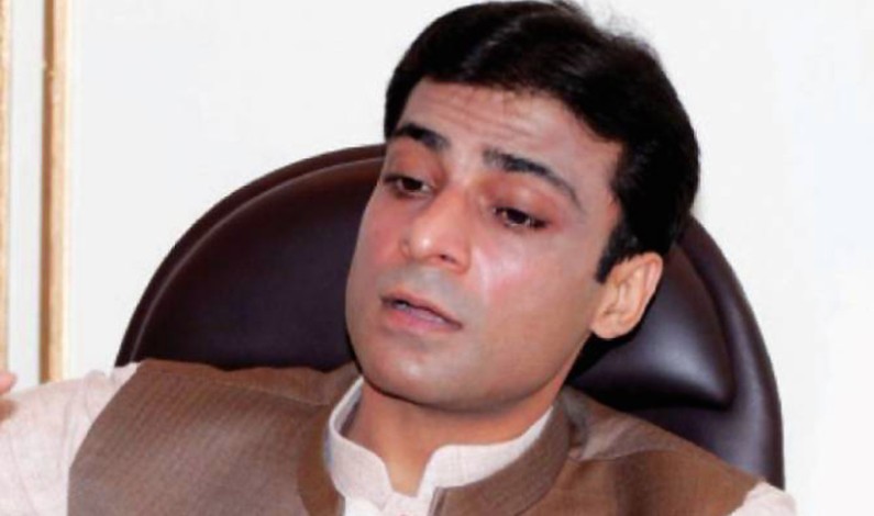 Hamza Shahbaz hits out at PTI over Senate polls Hamza Shahbaz hits out at PTI over Senate polls