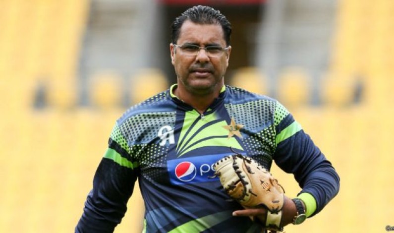 استعفیٰ دینے کا کوئی ارادہ نہیں: وقار یونس استعفیٰ دینے کا کوئی ارادہ نہیں: وقار یونس