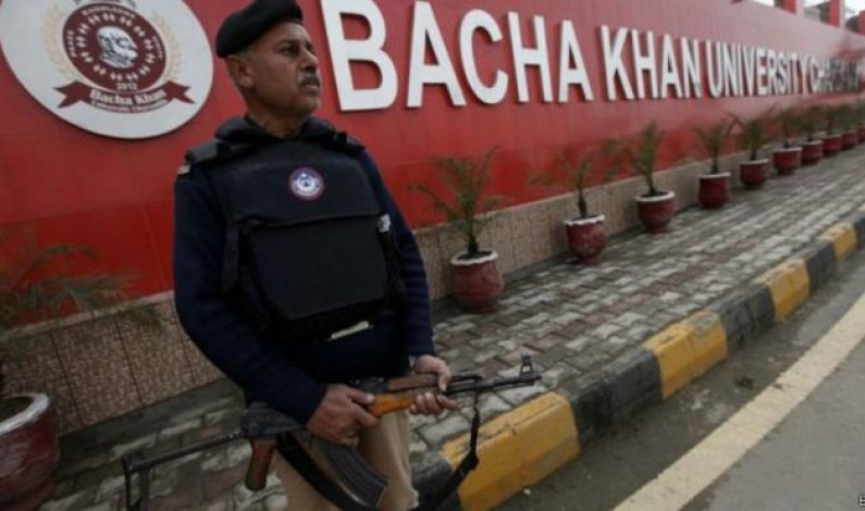 باچا خان یونیورسٹی میں تعلیمی سرگرمیوں کی بحالی باچا خان یونیورسٹی میں تعلیمی سرگرمیوں کی بحالی