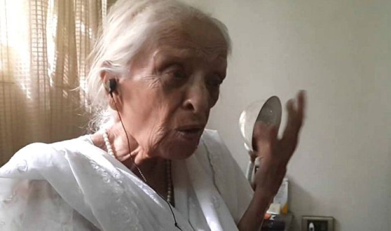 معروف ڈراما نگار فاطمہ ثریا بجیا انتقال کر گئیں معروف ڈراما نگار فاطمہ ثریا بجیا انتقال کر گئیں