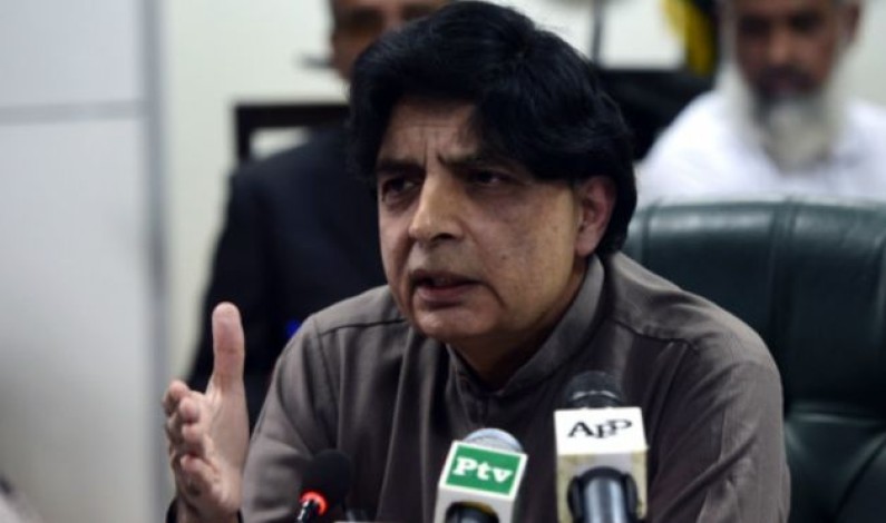 پاکستانی ٹیم کی بھارت روانگی تحفظ کی یقین دہانی سے مشروط پاکستانی ٹیم کی بھارت روانگی تحفظ کی یقین دہانی سے مشروط