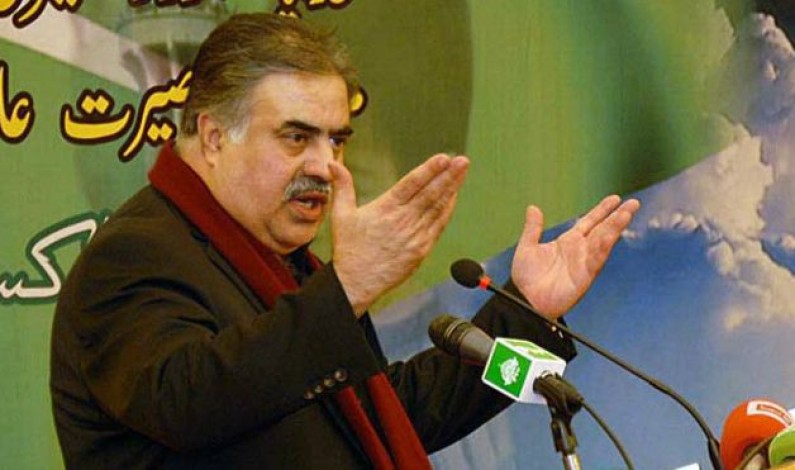 ’جو بھی دہشت گردی کرے گا اس کو معاف نہیں کریں گے‘ ’جو بھی دہشت گردی کرے گا اس کو معاف نہیں کریں گے‘