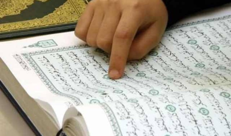 انڈونیشیا میں رمضان المبارک کے دوران قرآن کا ایک پارہ پڑھیں اور2 لیٹرپیٹرول حاصل کریں انڈونیشیا میں رمضان المبارک کے دوران قرآن کا ایک پارہ پڑھیں اور2 لیٹرپیٹرول حاصل کریں