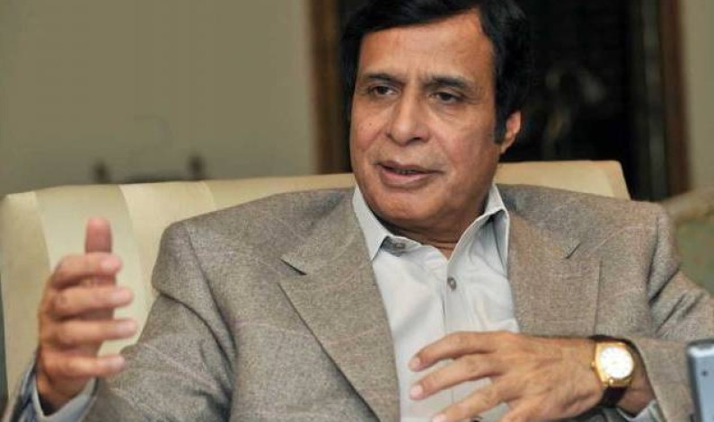 الیکشن کمیشن کے ارکان کی تقرری کے لئے بنائی گئی پارلیمانی کمیٹی متنازع ہے، چوہدری پرویزالہیٰ الیکشن کمیشن کے ارکان کی تقرری کے لئے بنائی گئی پارلیمانی کمیٹی متنازع ہے، چوہدری پرویزالہیٰ