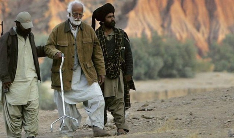 شوکت عزیز کو اشتہاری قرار دینے کے لیے کارروائی کا عدالتی حکم نامہ شوکت عزیز کو اشتہاری قرار دینے کے لیے کارروائی کا عدالتی حکم نامہ