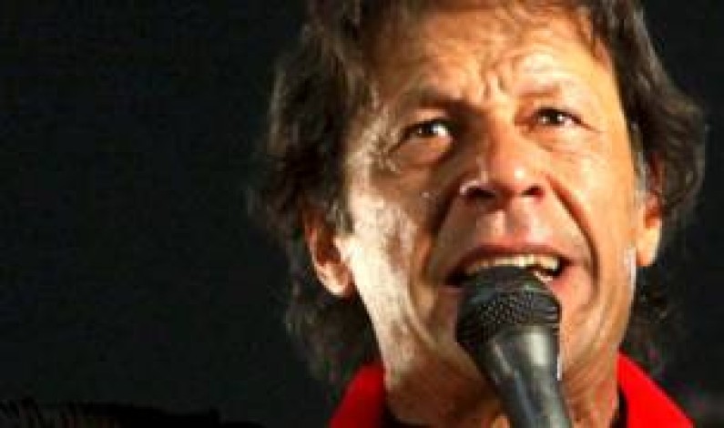 عمران خان کا حکومت کے خلاف ملک گیر تحریک کا اعلان عمران خان کا حکومت کے خلاف ملک گیر تحریک کا اعلان