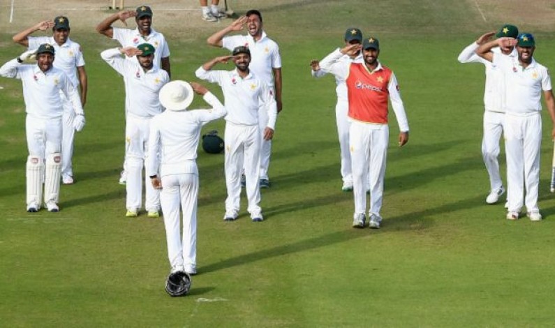 ’دباؤ میں ہوں گے تو توجہ سے کھیلیں گے ‘ ’دباؤ میں ہوں گے تو توجہ سے کھیلیں گے ‘