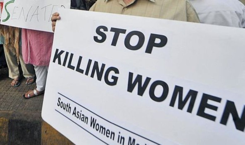 غیرت کے نام پر قتل اور ریپ کے بارے میں قوانین منظور غیرت کے نام پر قتل اور ریپ کے بارے میں قوانین منظور