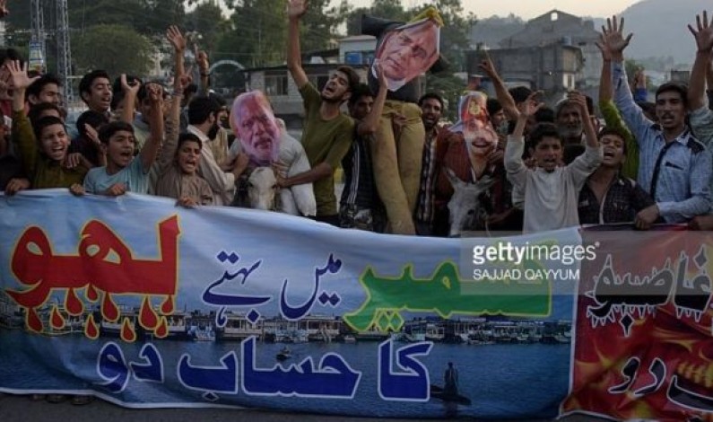 پانی کو ہتھیار بنانے کی بھارتی دھمکی کی مذمت پانی کو ہتھیار بنانے کی بھارتی دھمکی کی مذمت