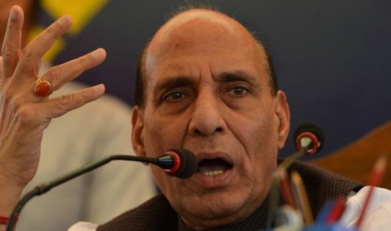 دسمبر 2018 تک پاکستان کے ساتھ سرحد سیل کر دی جائے گی: راج ناتھ سنگھ دسمبر 2018 تک پاکستان کے ساتھ سرحد سیل کر دی جائے گی: راج ناتھ سنگھ