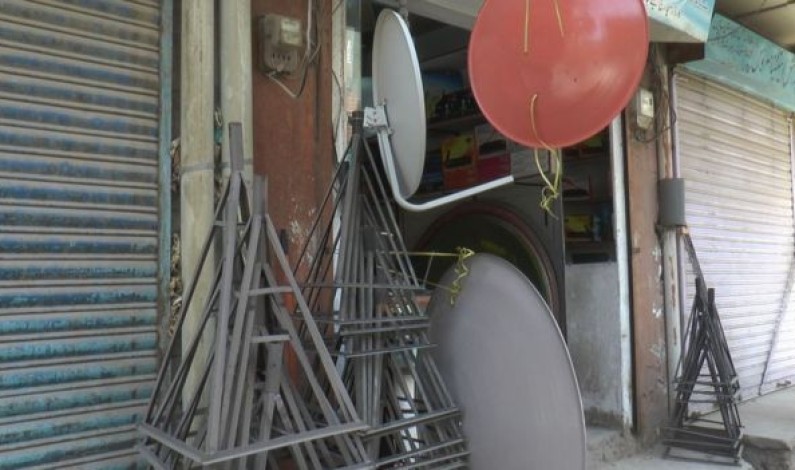 بلوچستان:انڈین ڈش ریسیورز کی فروخت کے خلاف کریک ڈاؤن بلوچستان:انڈین ڈش ریسیورز کی فروخت کے خلاف کریک ڈاؤن