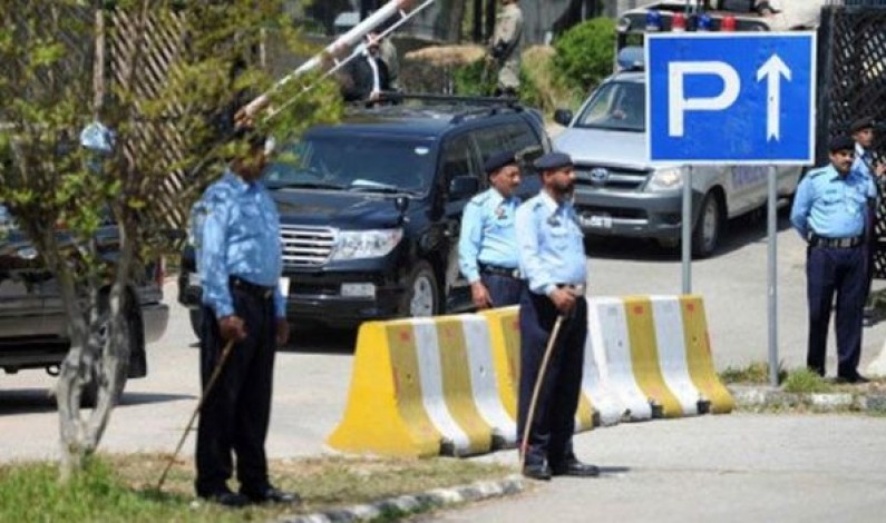 اسلام آباد بند کرنے کا اعلان، دوسرے صوبوں سے پولیس طلب اسلام آباد بند کرنے کا اعلان، دوسرے صوبوں سے پولیس طلب