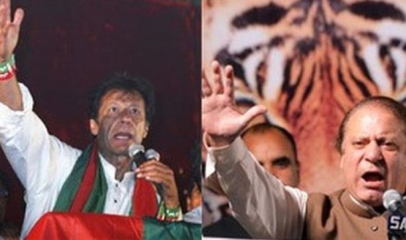 طاہرالقادری کی حمایت، دھرنے کےلیے27 اکتوبر سے روانگی طاہرالقادری کی حمایت، دھرنے کےلیے27 اکتوبر سے روانگی