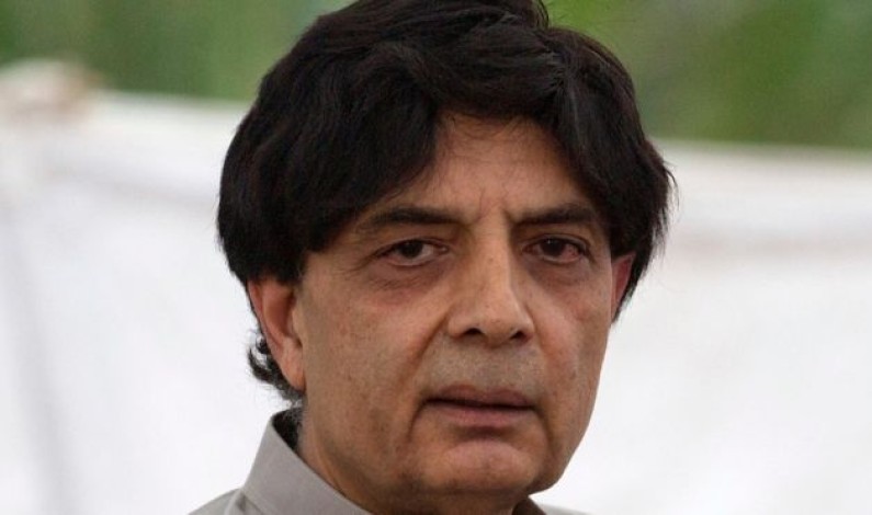 پرویز رشید کی کوتاہی خبر کی اشاعت رکوانے میں ناکامی تھی: چوہدی نثار پرویز رشید کی کوتاہی خبر کی اشاعت رکوانے میں ناکامی تھی: چوہدی نثار