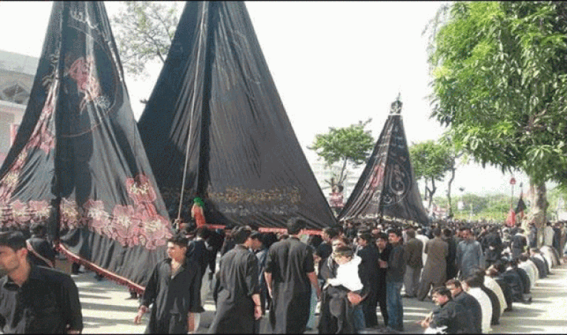 Security tightened in City on Youm-e-Ashur Security tightened in City on Youm-e-Ashur