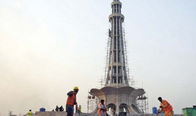 Minar-e-Pakistan gets major facelift Minar-e-Pakistan gets major facelift