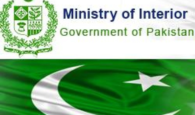 Interior ministry asks Khyber Pakhtunkhwa govt to not participate in Nov 2 protest Interior ministry asks Khyber Pakhtunkhwa govt to not participate in Nov 2 protest