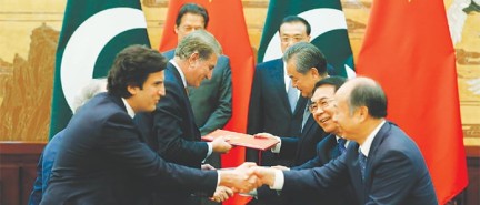 Beijing links aid to more negotiations Beijing links aid to more negotiations
