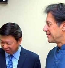 Islamabad expects good economic package from Beijing Islamabad expects good economic package from Beijing