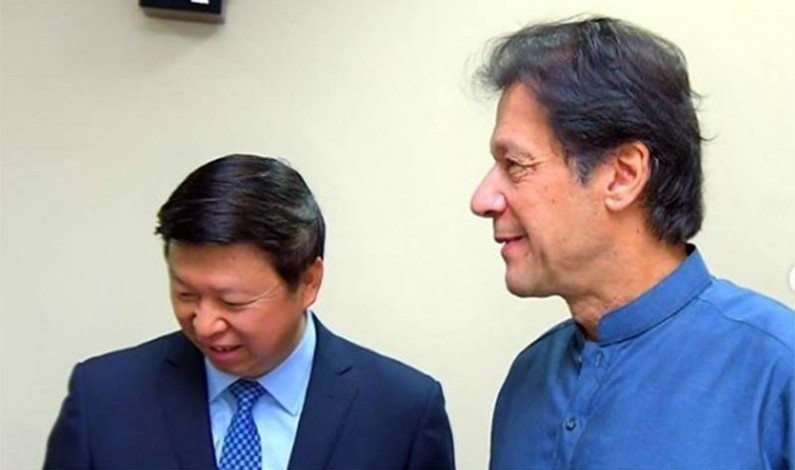 Islamabad expects good economic package from Beijing Islamabad expects good economic package from Beijing